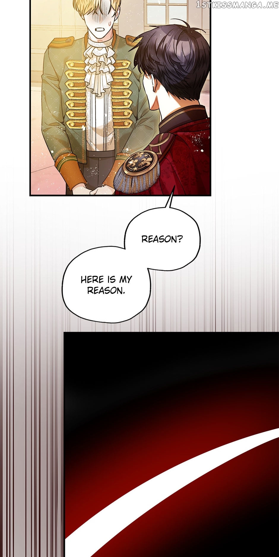 The Tyrant’s Tranquilizer Chapter 69 - page 11