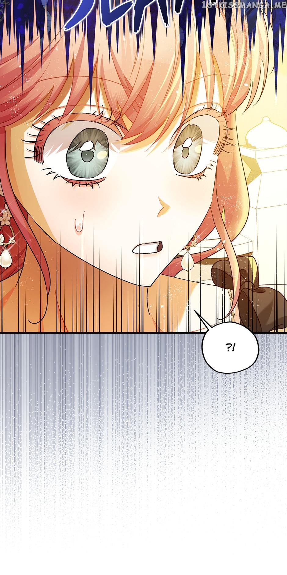The Tyrant’s Tranquilizer Chapter 69 - page 39