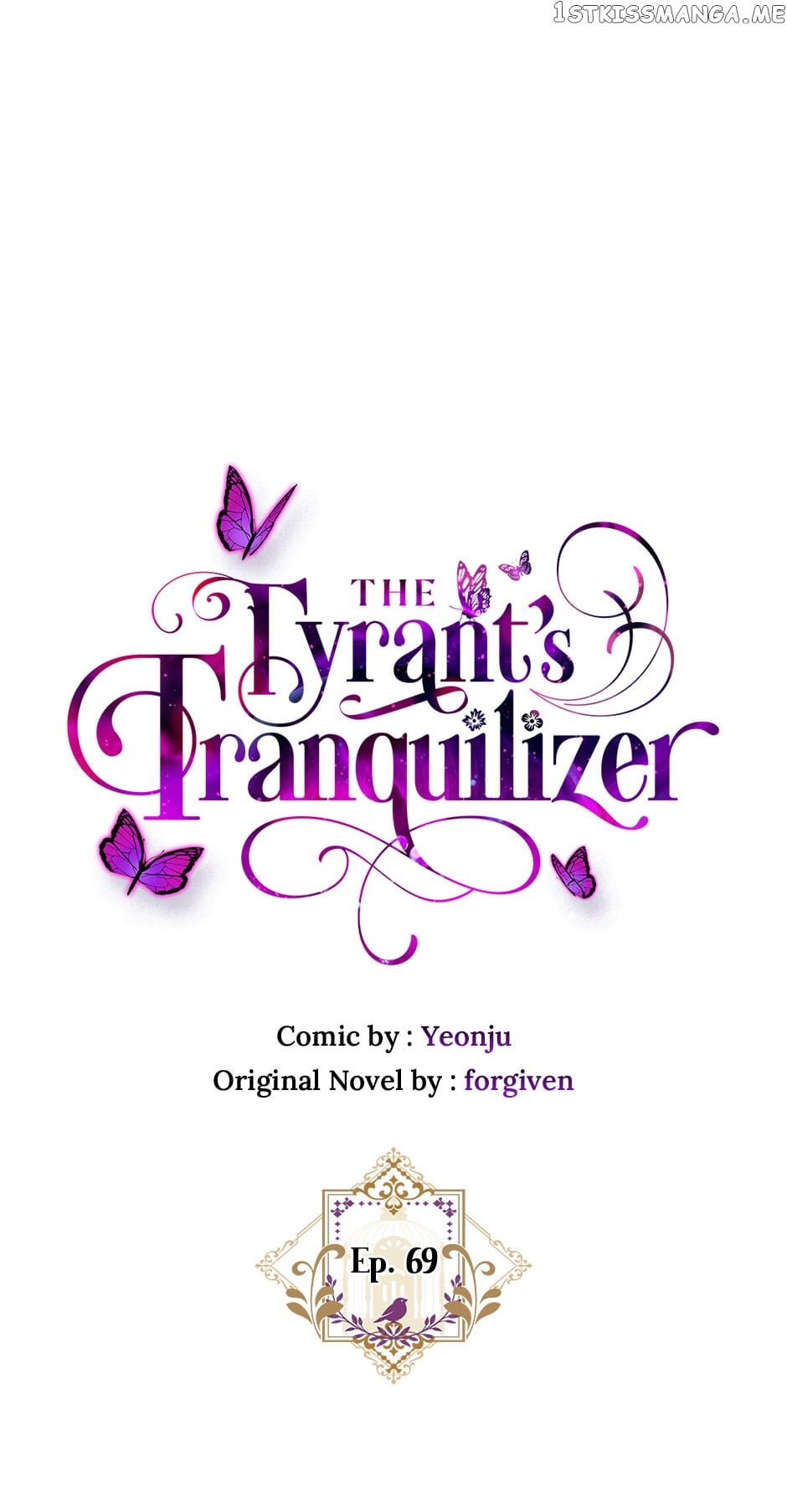 The Tyrant’s Tranquilizer Chapter 69 - page 6