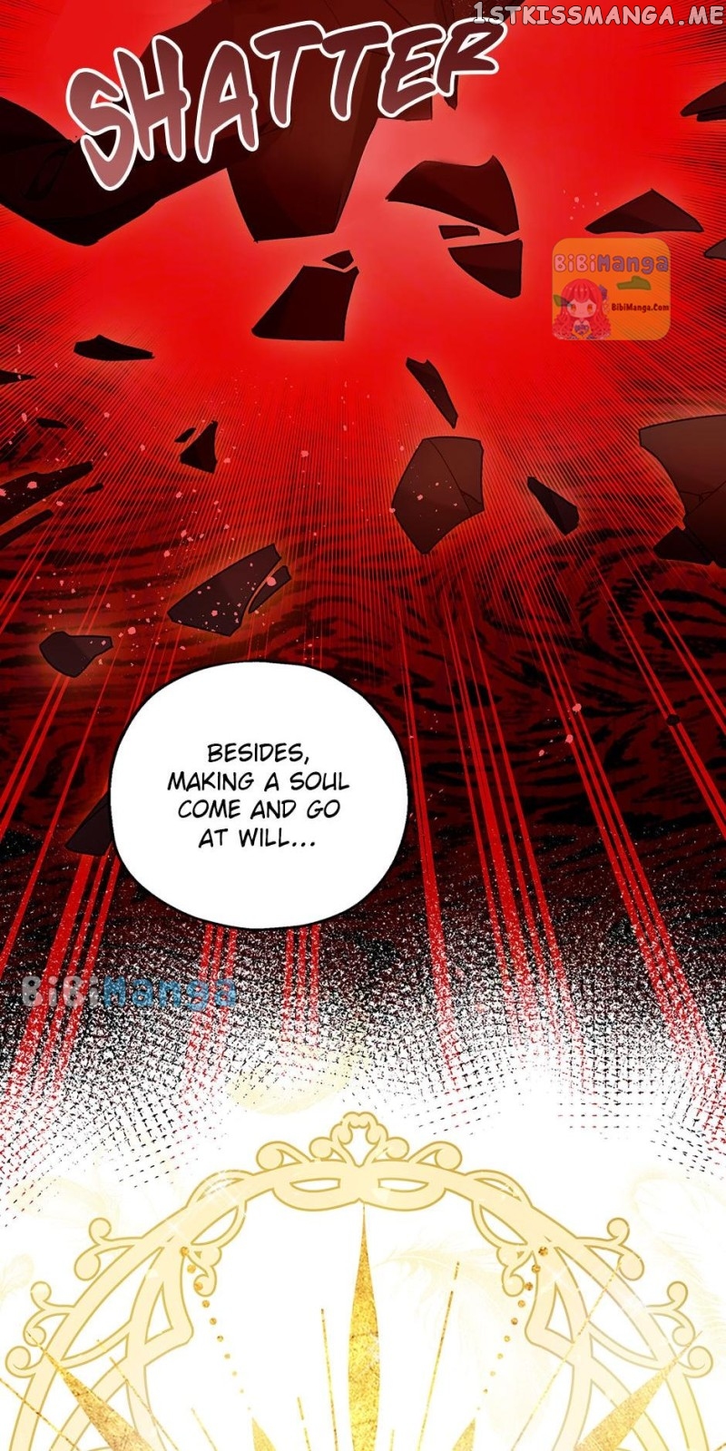 The Tyrant’s Tranquilizer Chapter 64 - page 12