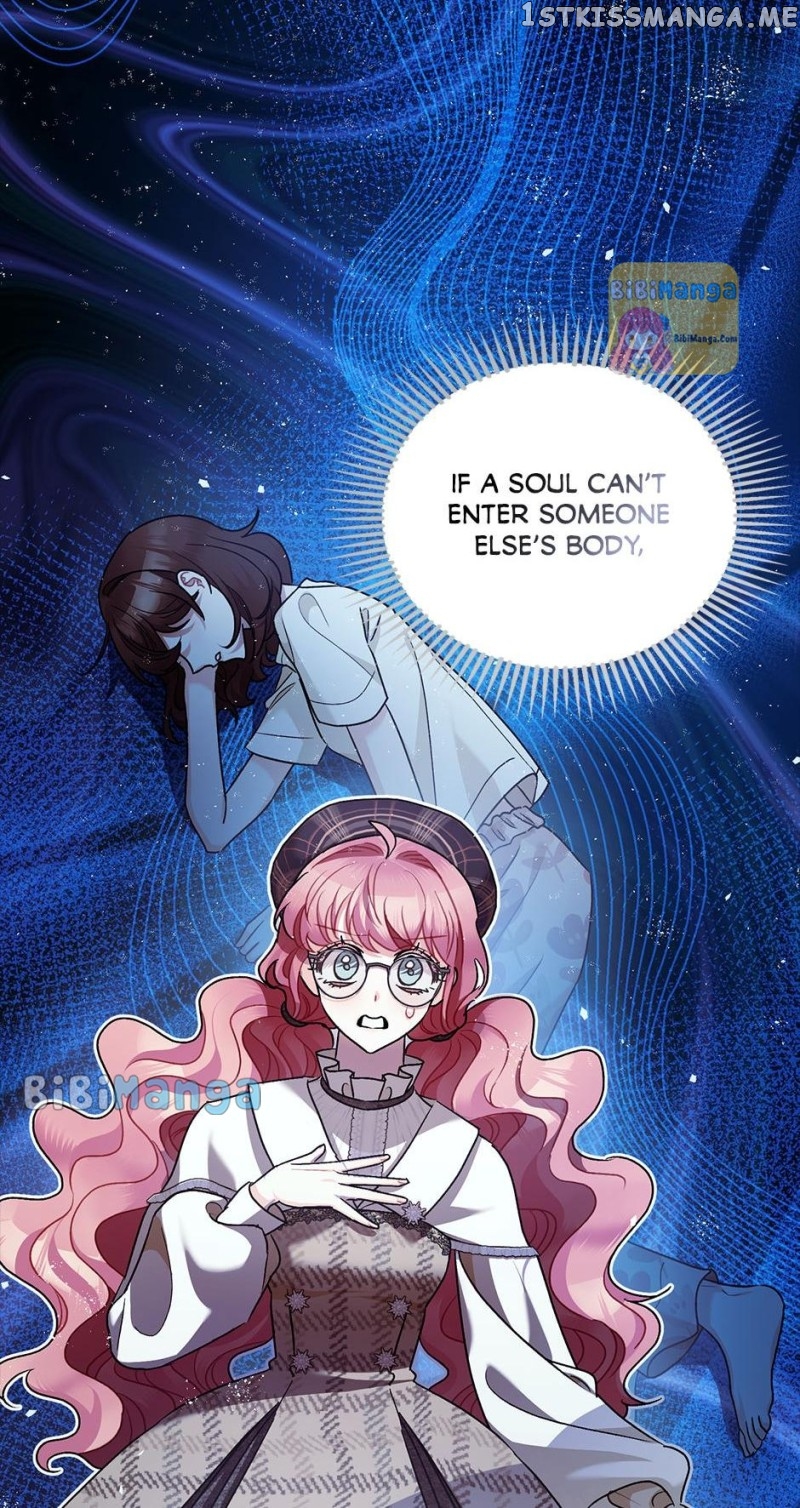 The Tyrant’s Tranquilizer Chapter 64 - page 6