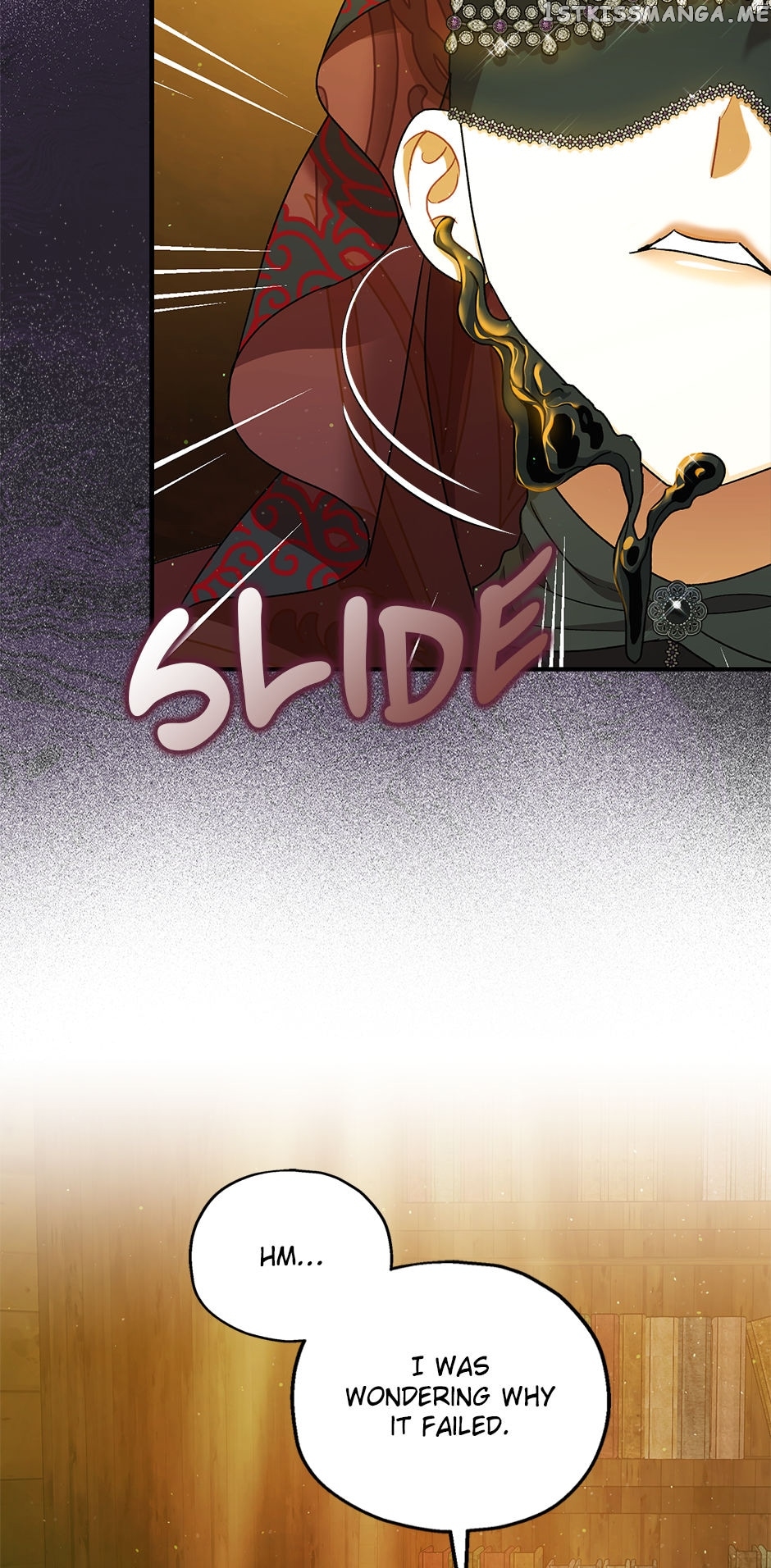 The Tyrant’s Tranquilizer Chapter 62 - page 18