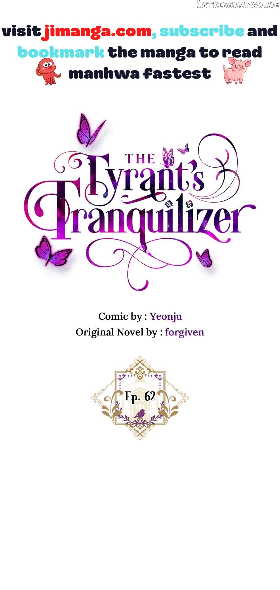 The Tyrant’s Tranquilizer Chapter 62 - page 24