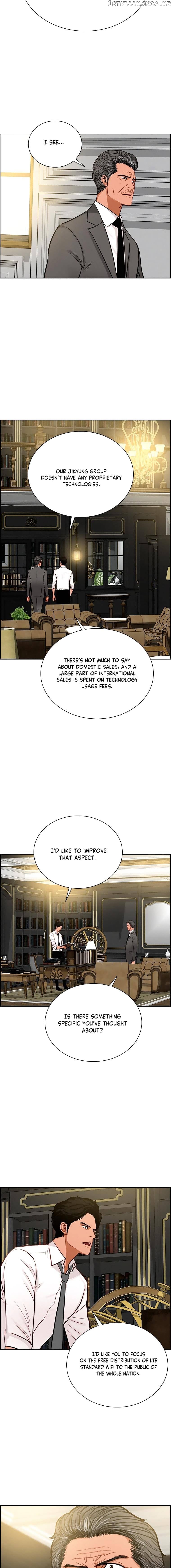 Lord of Money Chapter 108 - page 8
