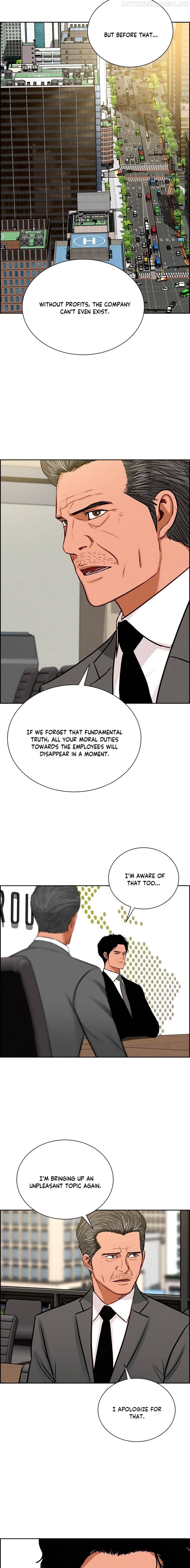 Lord of Money Chapter 106 - page 14