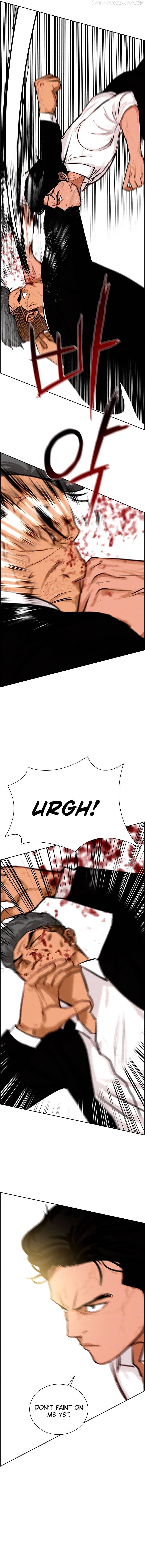 Lord of Money Chapter 104 - page 14