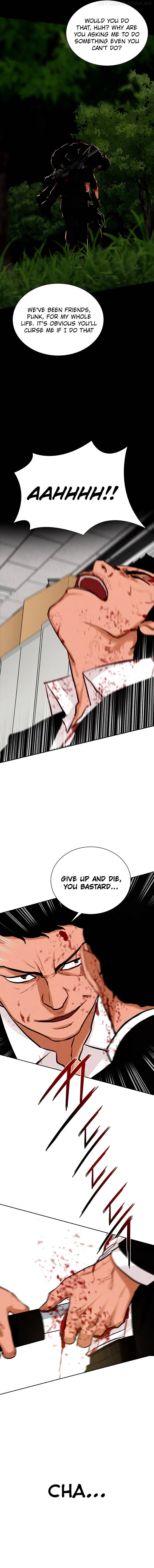 Lord of Money Chapter 103 - page 12