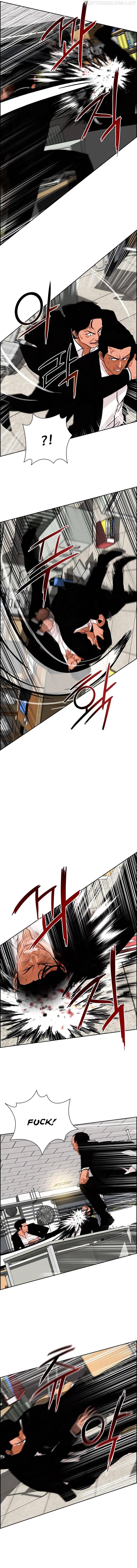 Lord of Money Chapter 103 - page 4