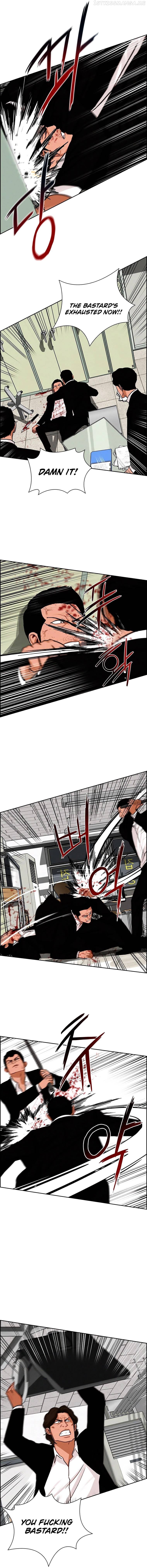 Lord of Money Chapter 103 - page 5