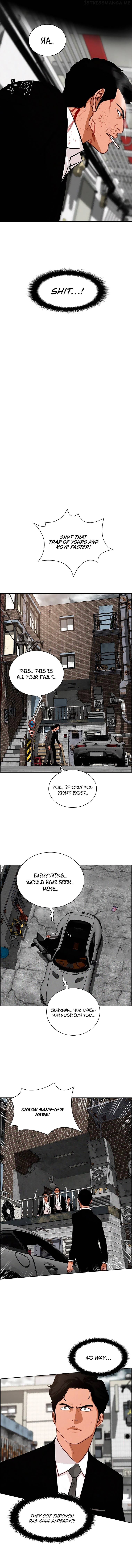 Lord of Money Chapter 102 - page 12