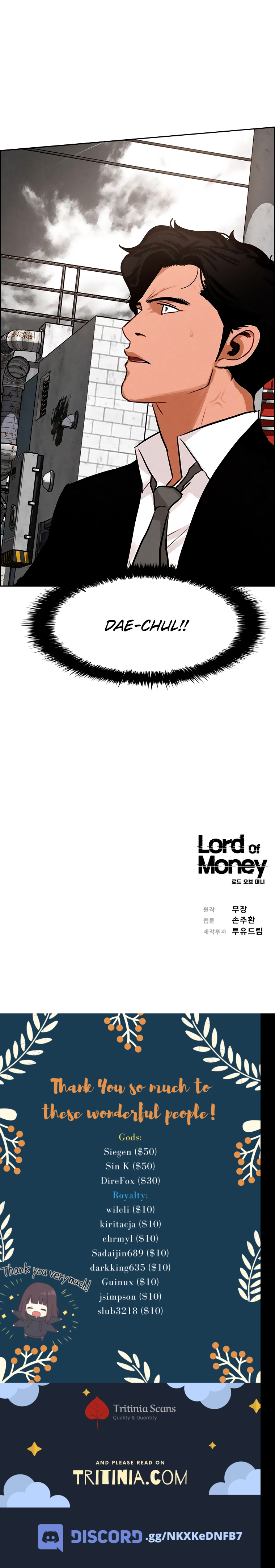 Lord of Money Chapter 102 - page 15