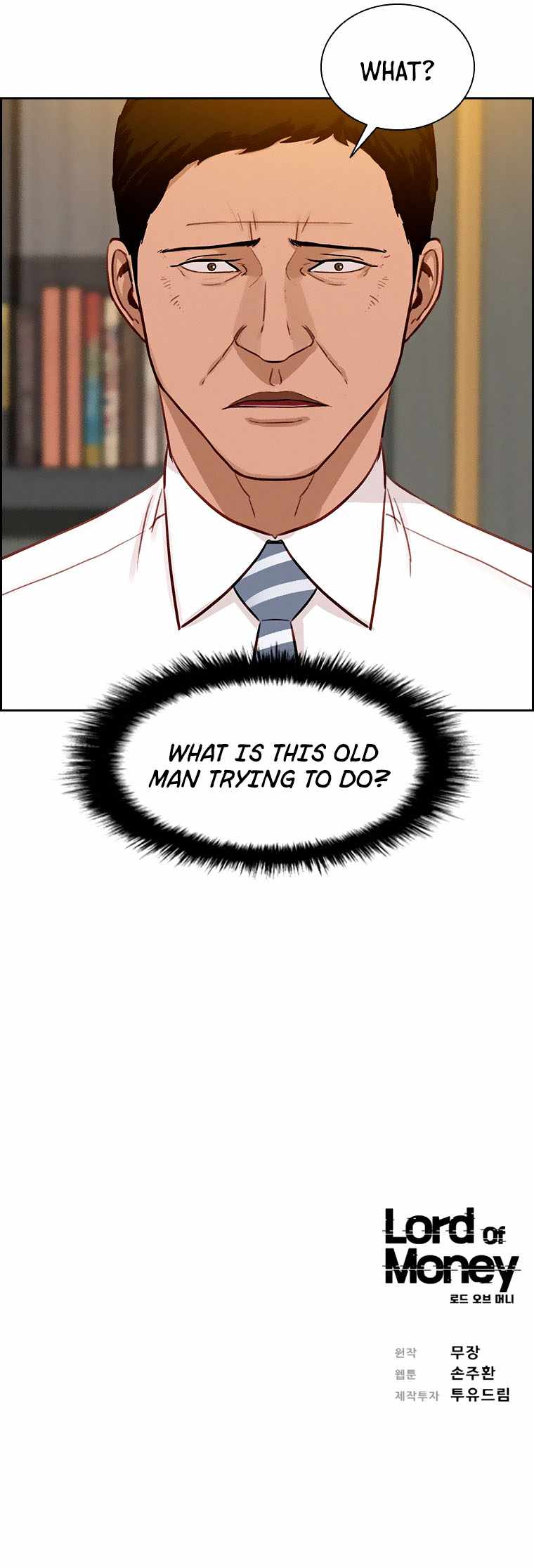 Lord of Money chapter 96 - page 14