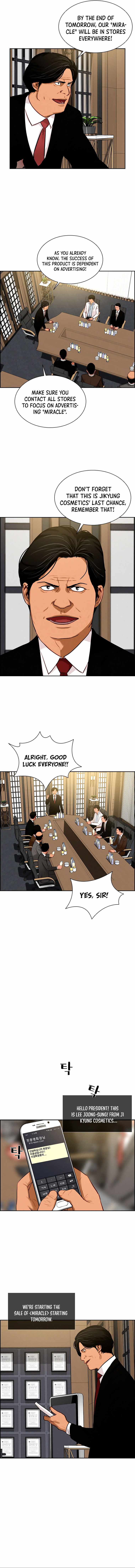 Lord of Money chapter 95 - page 3