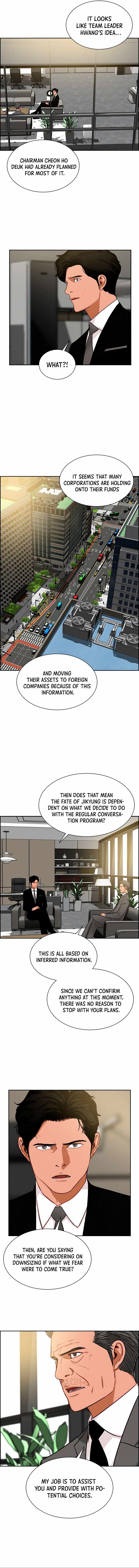 Lord of Money chapter 95 - page 5