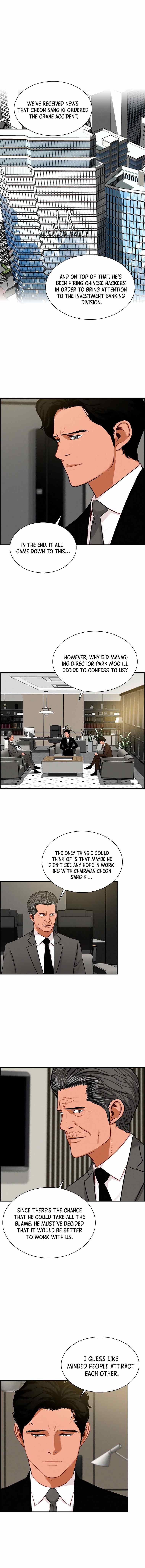 Lord of Money chapter 94 - page 2