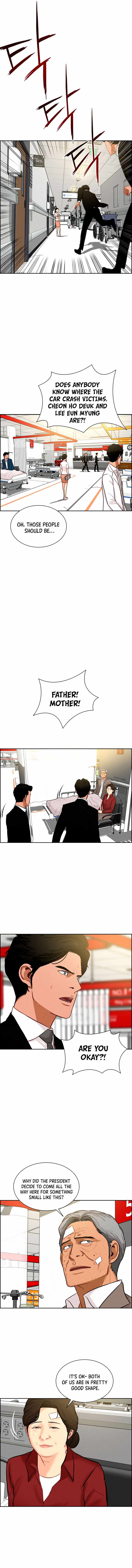 Lord of Money chapter 91 - page 4