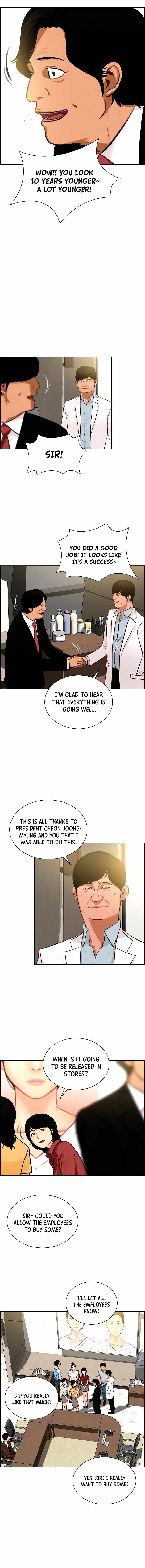 Lord of Money chapter 89 - page 7