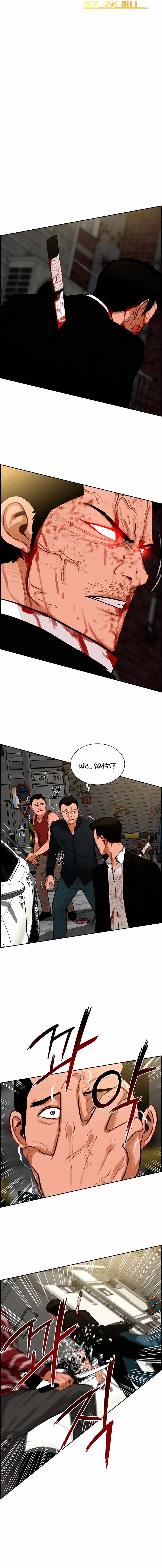 Lord of Money chapter 88 - page 7