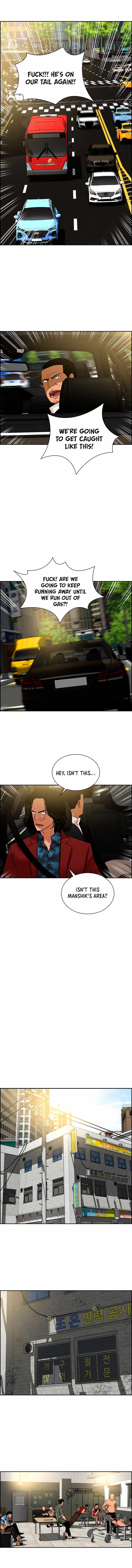 Lord of Money chapter 87 - page 7