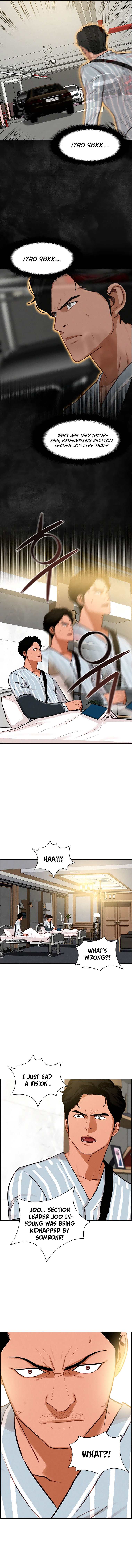 Lord of Money chapter 85 - page 11