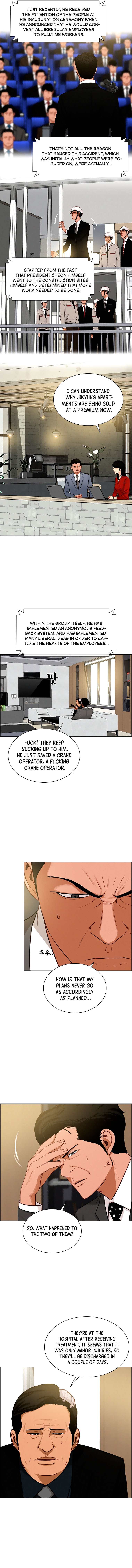 Lord of Money chapter 85 - page 3