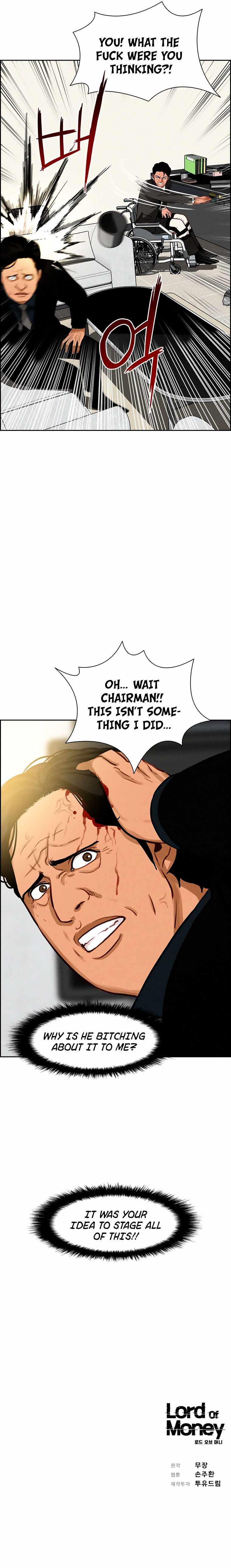 Lord of Money chapter 84 - page 16
