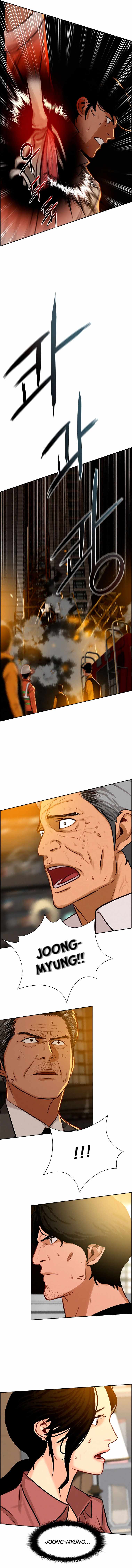 Lord of Money chapter 84 - page 4