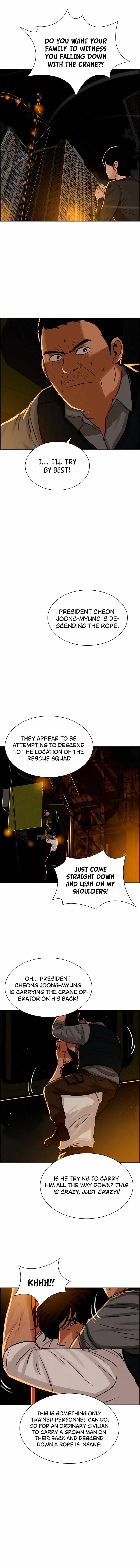 Lord of Money chapter 83 - page 11