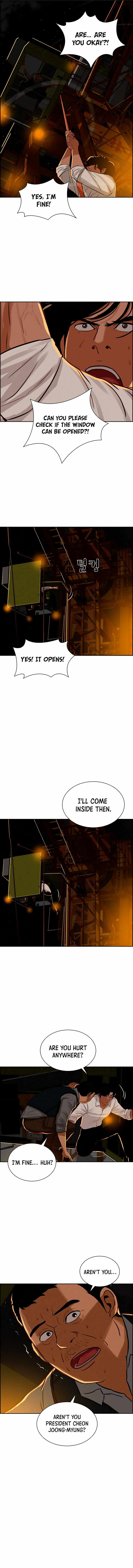 Lord of Money chapter 83 - page 8