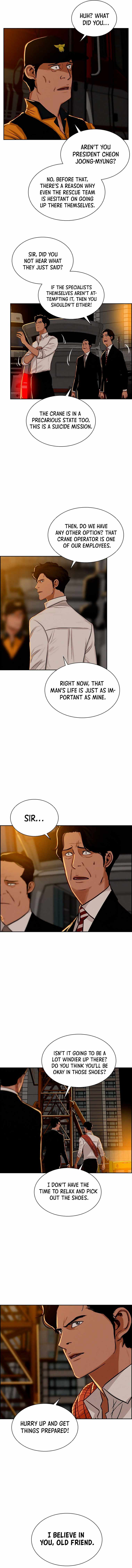 Lord of Money chapter 82 - page 8