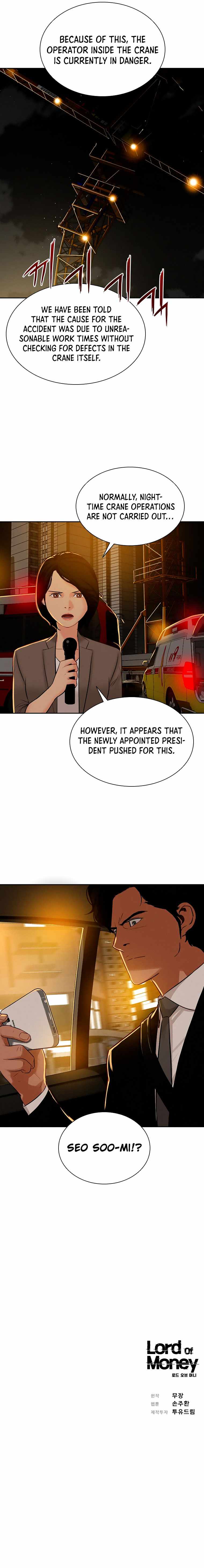 Lord of Money chapter 81 - page 13