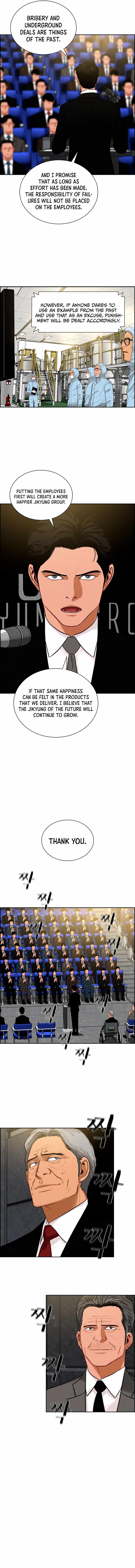 Lord of Money chapter 80 - page 6