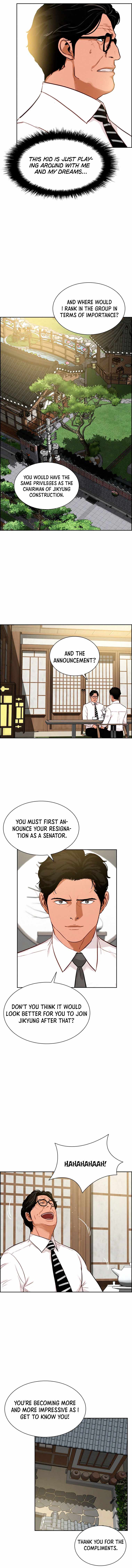 Lord of Money chapter 79 - page 10