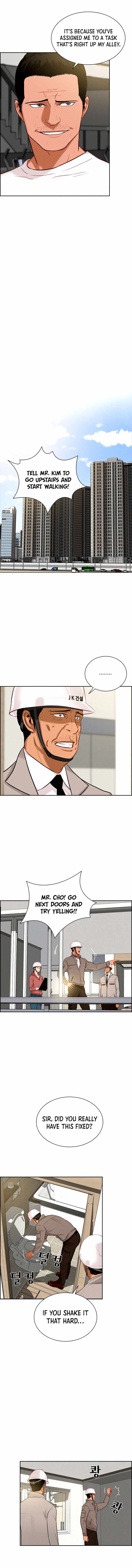 Lord of Money chapter 78 - page 6