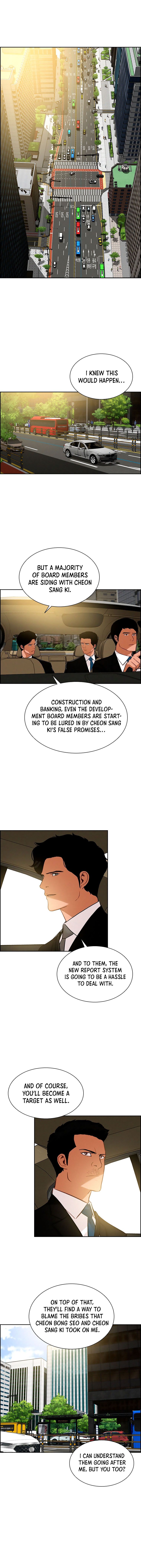 Lord of Money chapter 76 - page 2