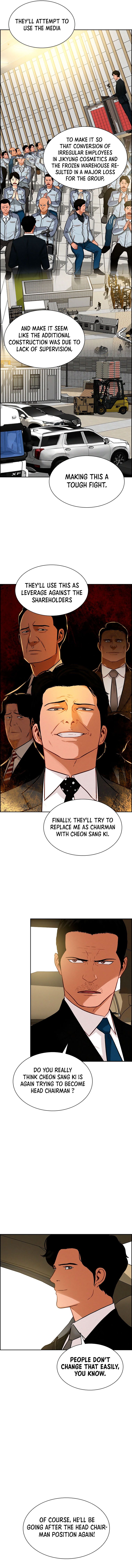 Lord of Money chapter 76 - page 3