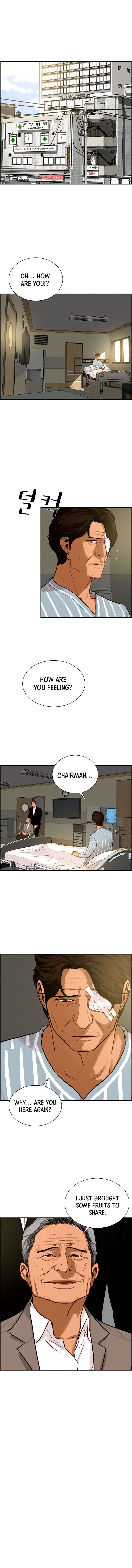 Lord of Money chapter 75 - page 2