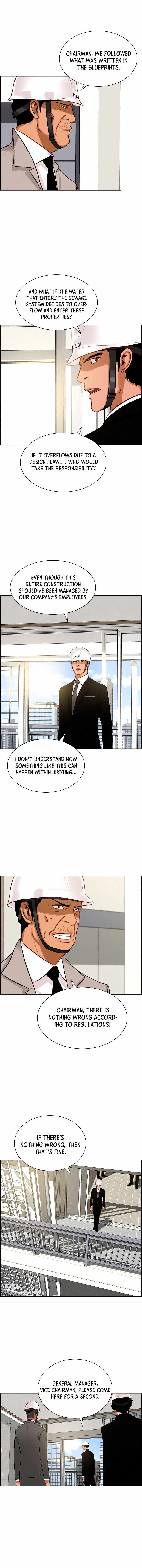 Lord of Money chapter 74 - page 6
