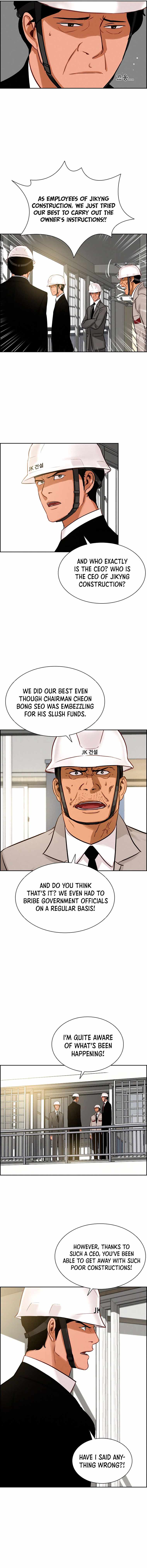 Lord of Money chapter 74 - page 8