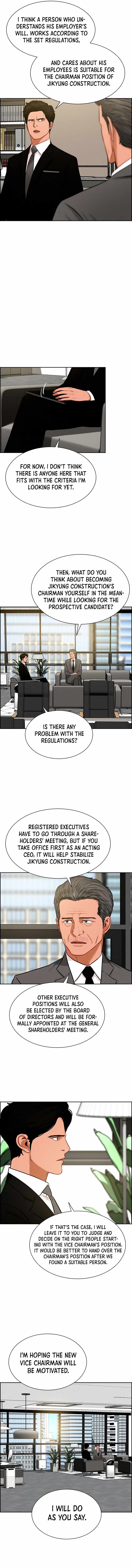 Lord of Money chapter 71 - page 2
