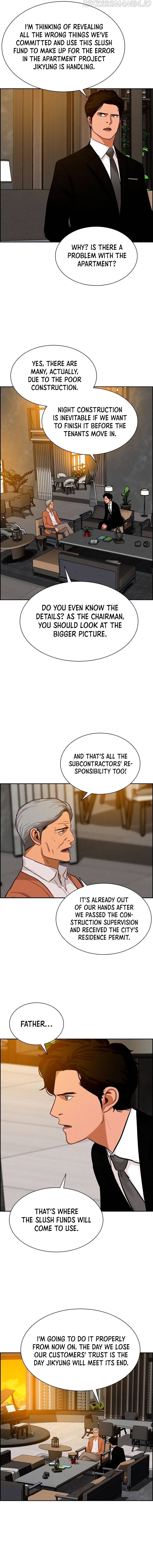 Lord of Money chapter 70 - page 2