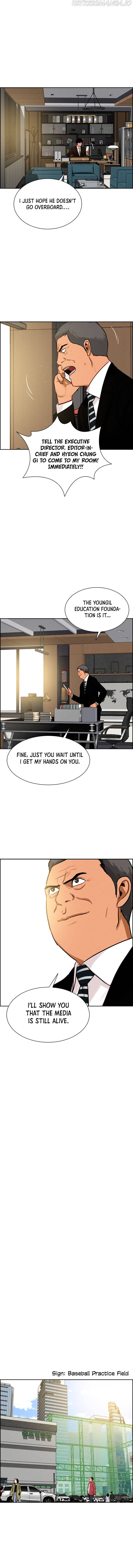 Lord of Money chapter 65 - page 5