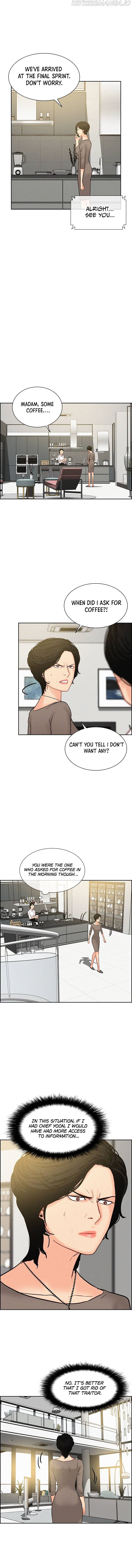 Lord of Money chapter 62 - page 11