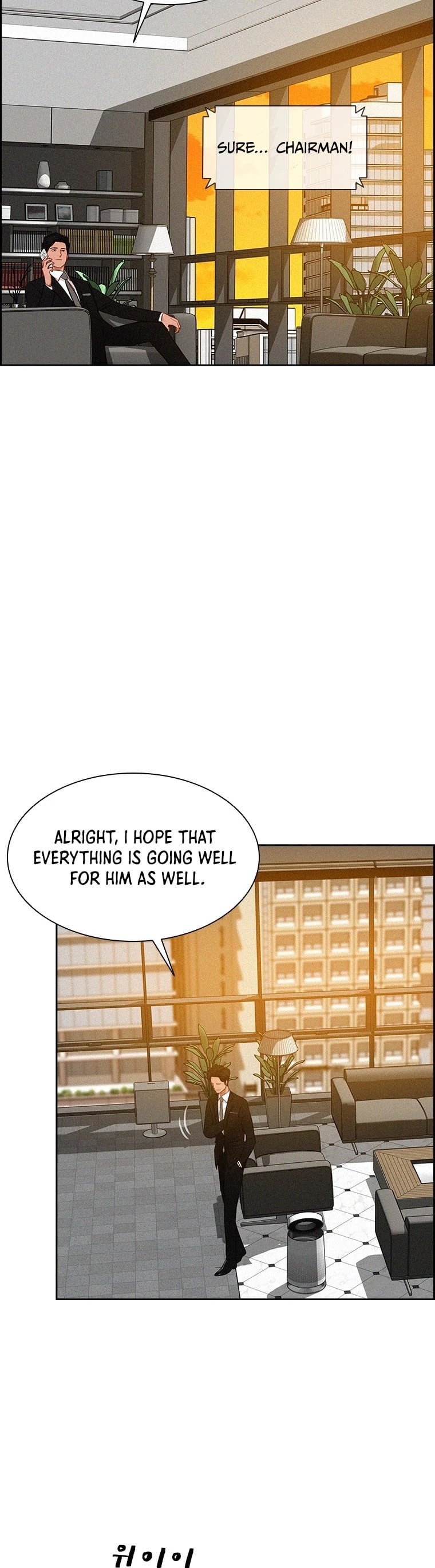 Lord of Money chapter 61 - page 24