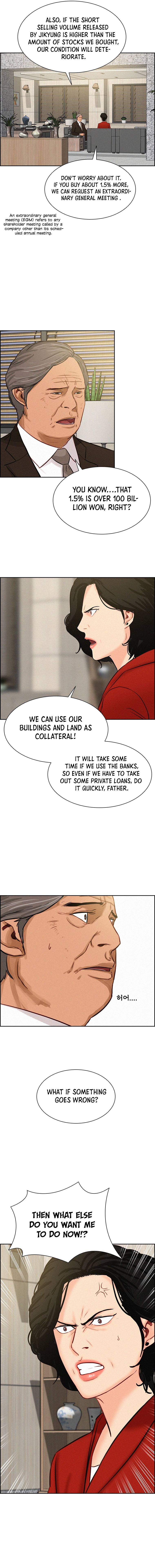 Lord of Money chapter 60 - page 3