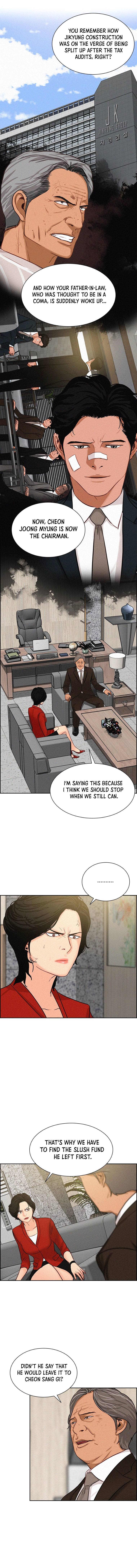 Lord of Money chapter 60 - page 4