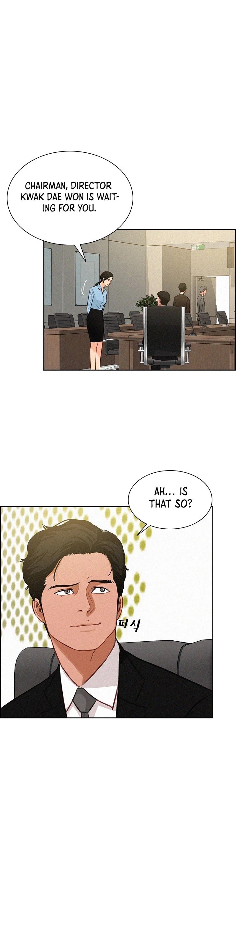 Lord of Money chapter 58 - page 16