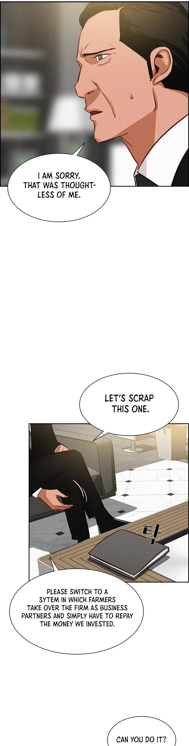 Lord of Money chapter 57 - page 22