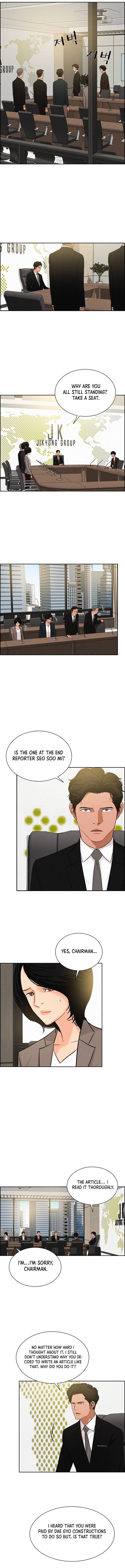 Lord of Money chapter 56 - page 3