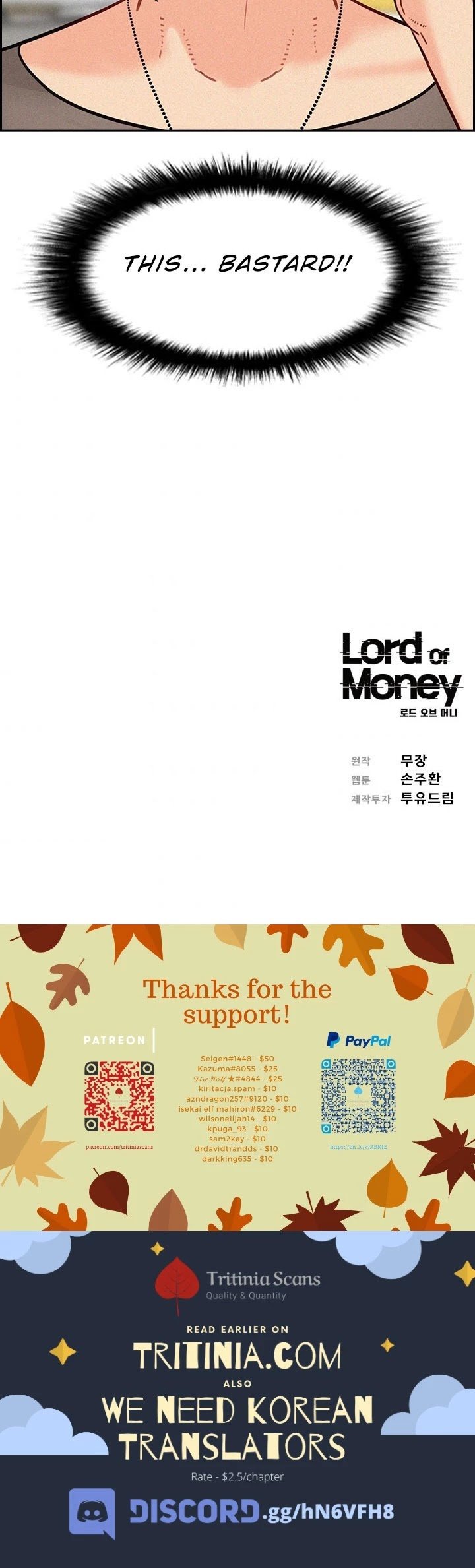 Lord of Money chapter 46 - page 34